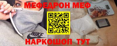 ГАЛЛЮЦИНОГЕННЫЕ ГРИБЫ Тула