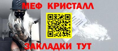 ГАЛЛЮЦИНОГЕННЫЕ ГРИБЫ Тула