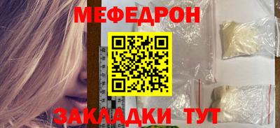 СК Тулун