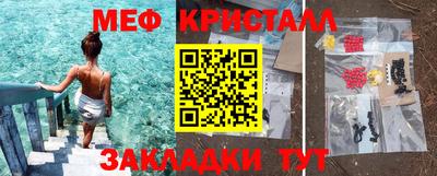 СК Тулун