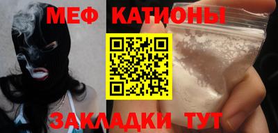 гидропоника Туймазы