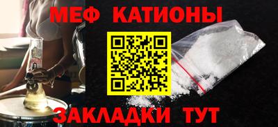 СК Тулун