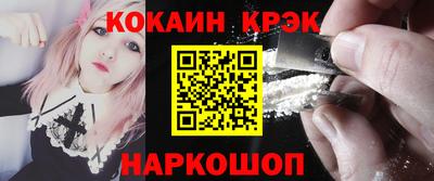 ГАЛЛЮЦИНОГЕННЫЕ ГРИБЫ Тула