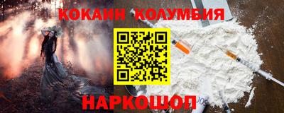гидропоника Туймазы
