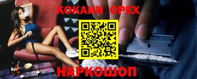 гидропоника Туймазы