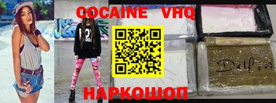 гидропоника Туймазы
