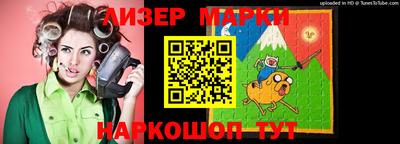 СК Тулун