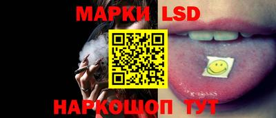 гидропоника Туймазы