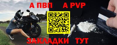СК Тулун