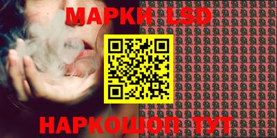 гидропоника Туймазы