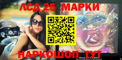 гидропоника Туймазы
