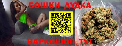 ГАЛЛЮЦИНОГЕННЫЕ ГРИБЫ Тула