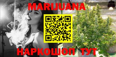 гидропоника Туймазы