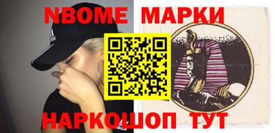 СК Тулун