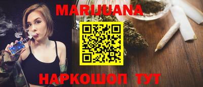 ГАЛЛЮЦИНОГЕННЫЕ ГРИБЫ Тула