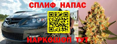 гидропоника Туймазы