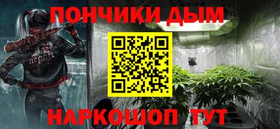 ГАЛЛЮЦИНОГЕННЫЕ ГРИБЫ Тула