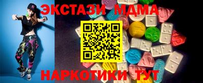 СК Тулун
