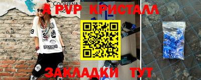 ГАЛЛЮЦИНОГЕННЫЕ ГРИБЫ Тула