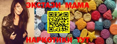 СК Тулун