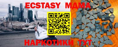 гидропоника Туймазы