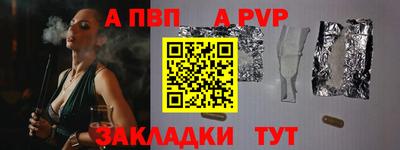 СК Тулун