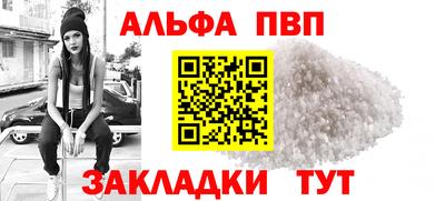 СК Тулун