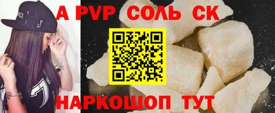 ГАЛЛЮЦИНОГЕННЫЕ ГРИБЫ Тула
