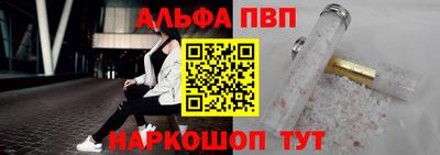 СК Тулун