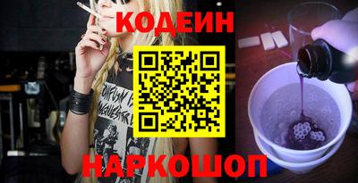 гидропоника Туймазы