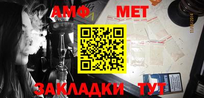 гидропоника Туймазы