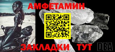 ГАЛЛЮЦИНОГЕННЫЕ ГРИБЫ Тула