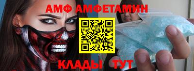 ГАЛЛЮЦИНОГЕННЫЕ ГРИБЫ Тула
