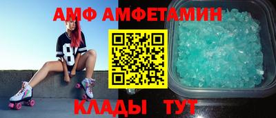 гидропоника Туймазы