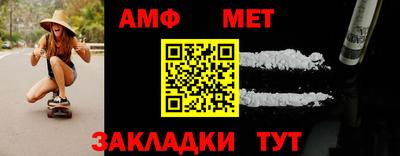 гидропоника Туймазы