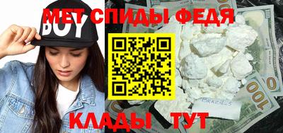 гидропоника Туймазы
