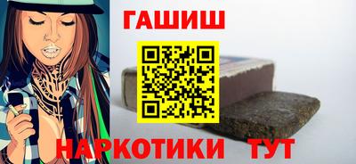 ГАЛЛЮЦИНОГЕННЫЕ ГРИБЫ Тула
