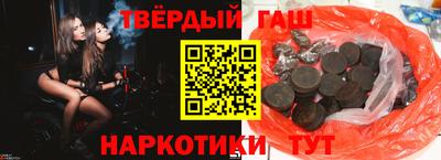 гидропоника Туймазы