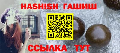 ГАЛЛЮЦИНОГЕННЫЕ ГРИБЫ Тула
