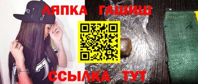 СК Тулун