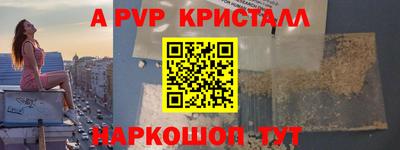 СК Тулун