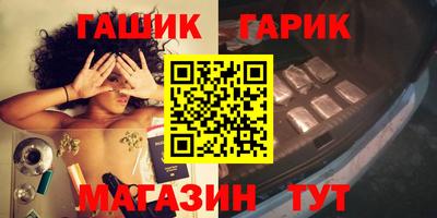 гидропоника Туймазы