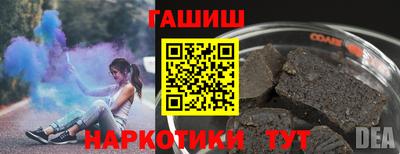 ГАЛЛЮЦИНОГЕННЫЕ ГРИБЫ Тула