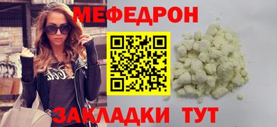 ГАЛЛЮЦИНОГЕННЫЕ ГРИБЫ Тула