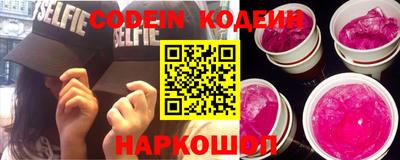 ГАЛЛЮЦИНОГЕННЫЕ ГРИБЫ Тула