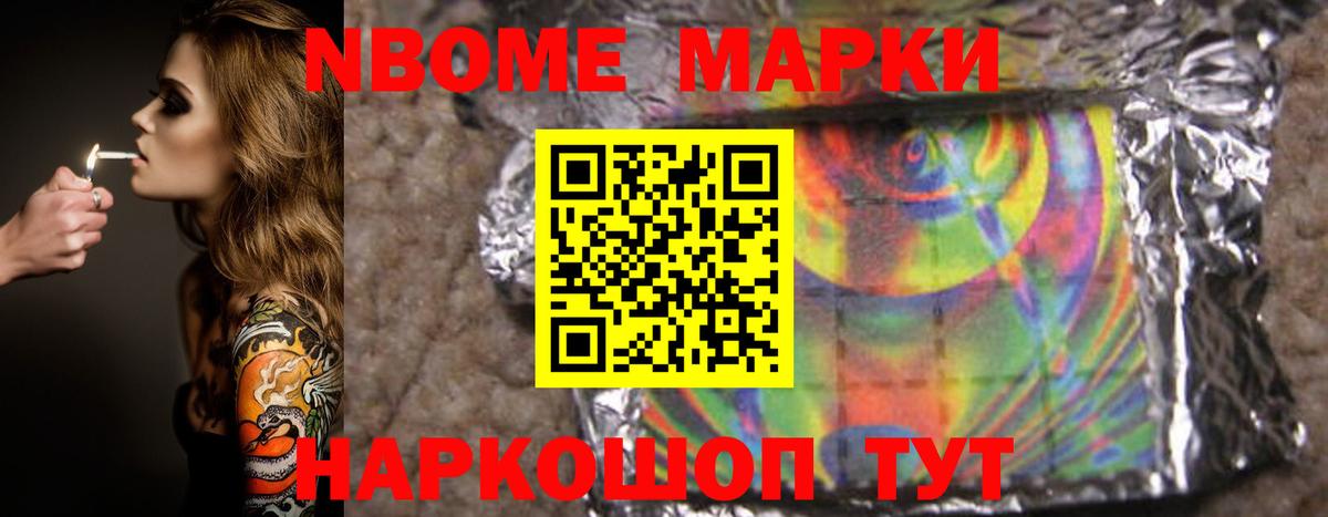 LSD-25 экстази кислота  Вход с VPN  ЛСД экстази  ЛСД экстази ecstasy  Боровичи 